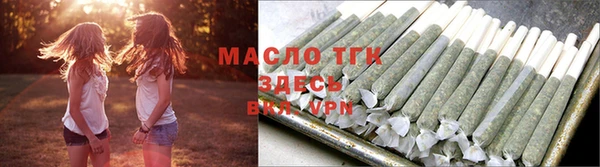 мет Михайловка