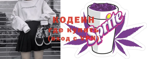 меф VHQ Вязники