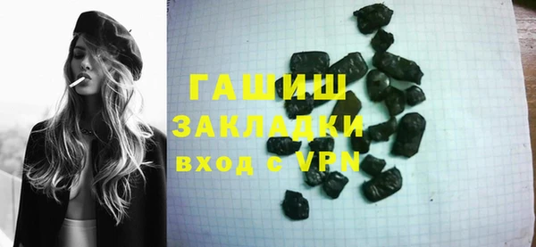 кокаин перу Михайлов