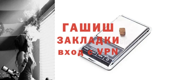 кокаин перу Михайлов