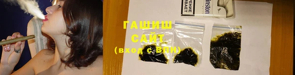 меф VHQ Вязники