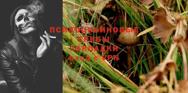 меф VHQ Вязники