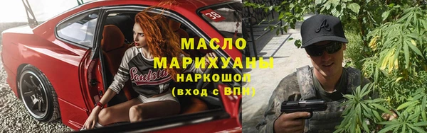 меф VHQ Вязники