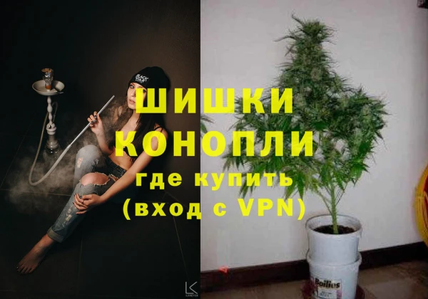 мет Михайловка