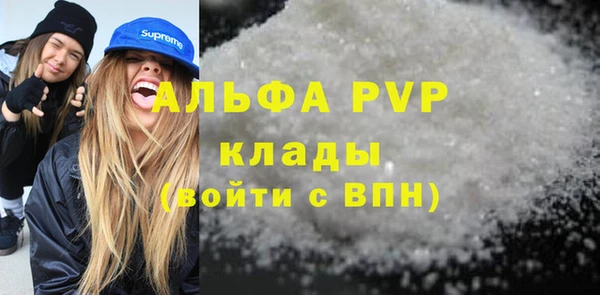 MDMA Медвежьегорск