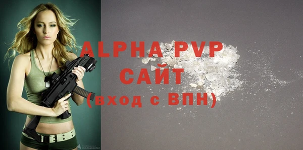 меф VHQ Вязники