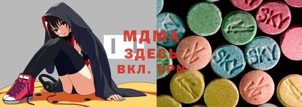 меф VHQ Вязники