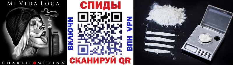 Метамфетамин Декстрометамфетамин 99.9%  ОМГ ОМГ ссылка  Перевоз 