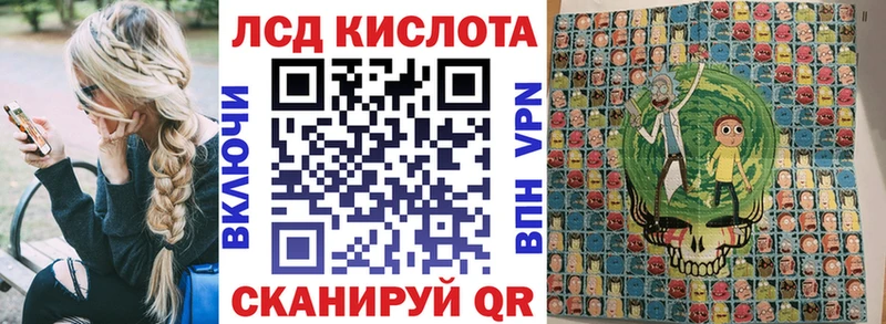 Марки NBOMe 1,5мг  ОМГ ОМГ сайт  Перевоз 
