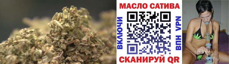 Дистиллят ТГК THC oil  цена наркотик  Перевоз 