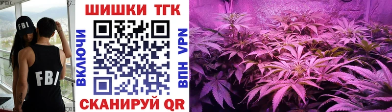 кракен маркетплейс  Перевоз  Каннабис конопля 